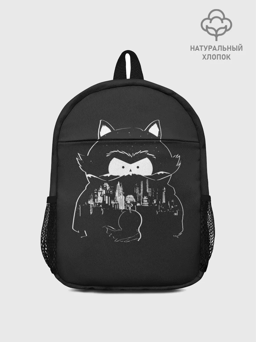 Рюкзак детский / South Park