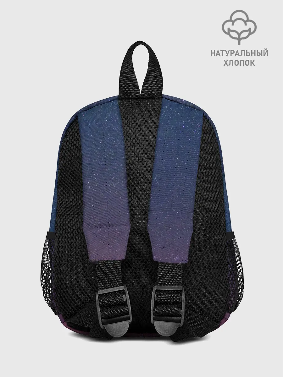 Рюкзак детский / Космос