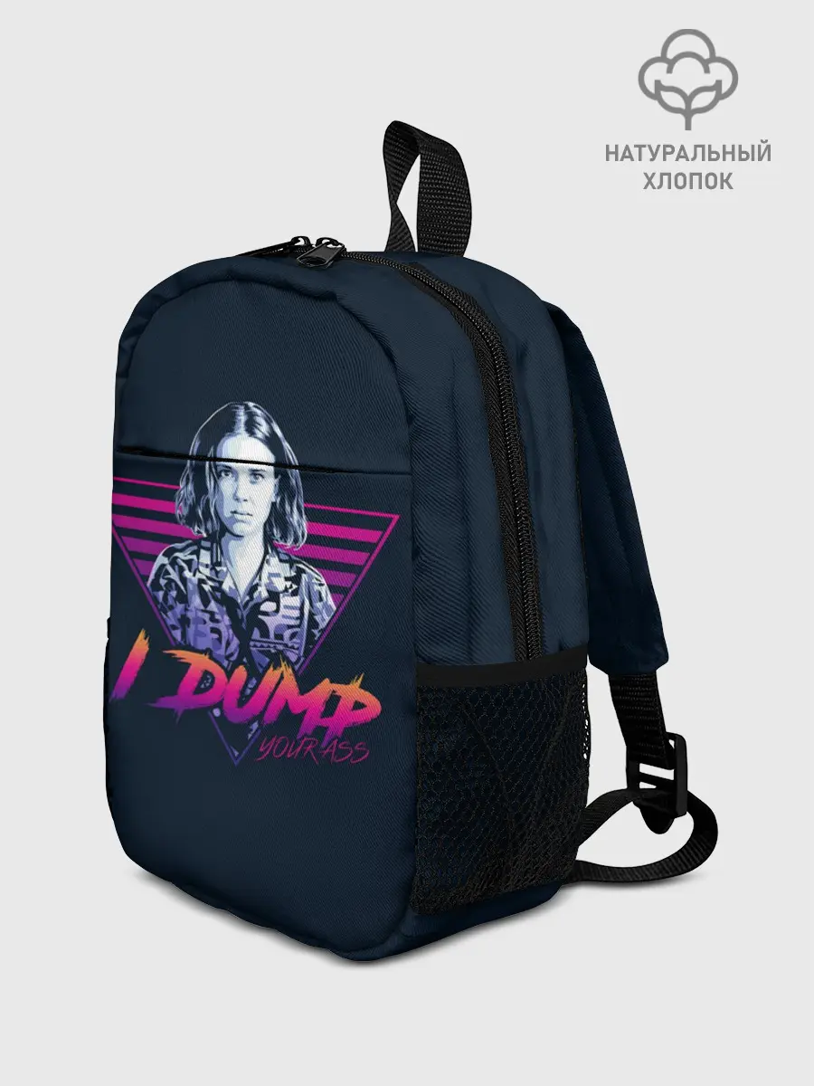 Рюкзак детский / Очень Странные Дела