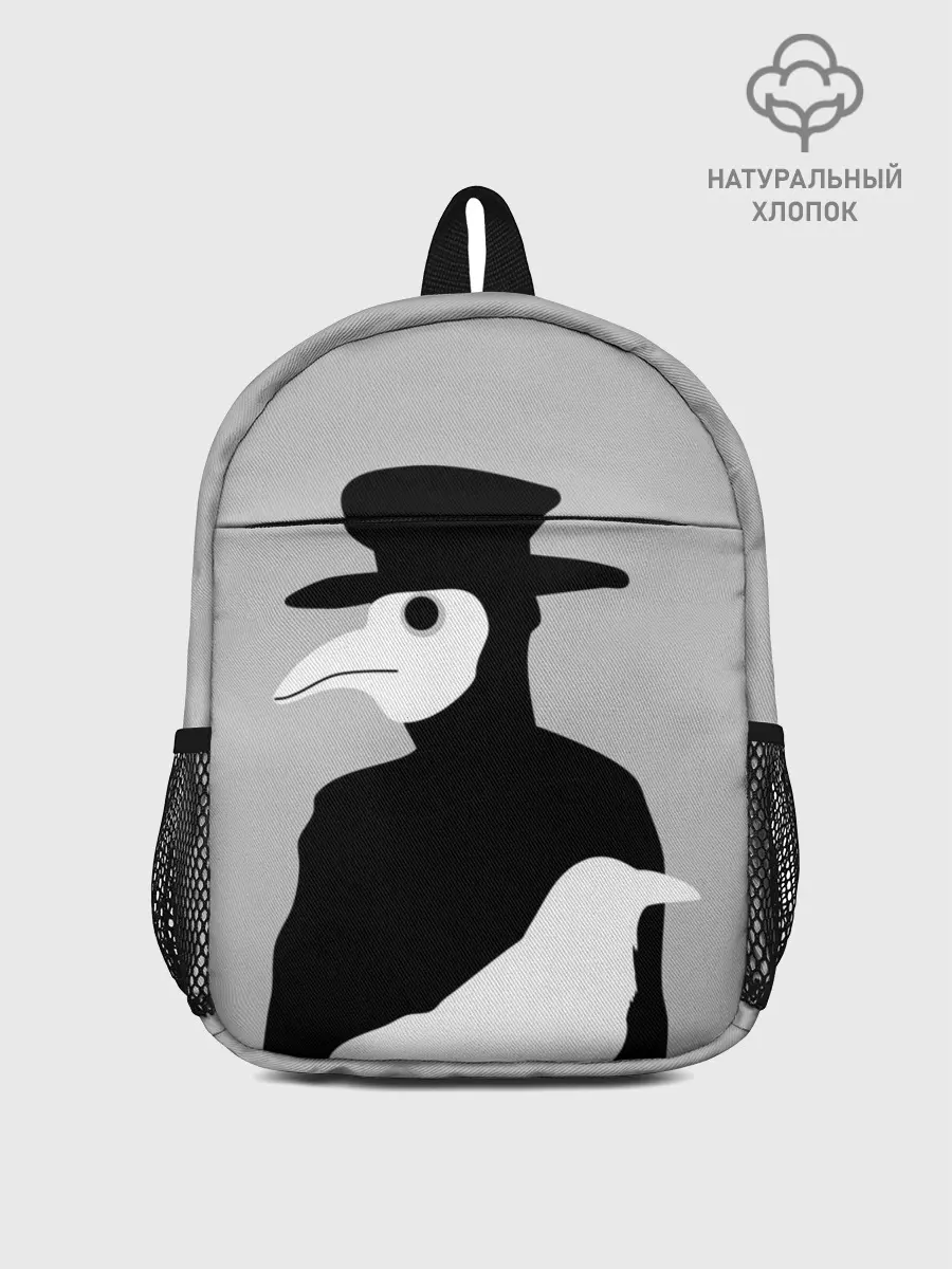 Рюкзак детский / Чумной доктор