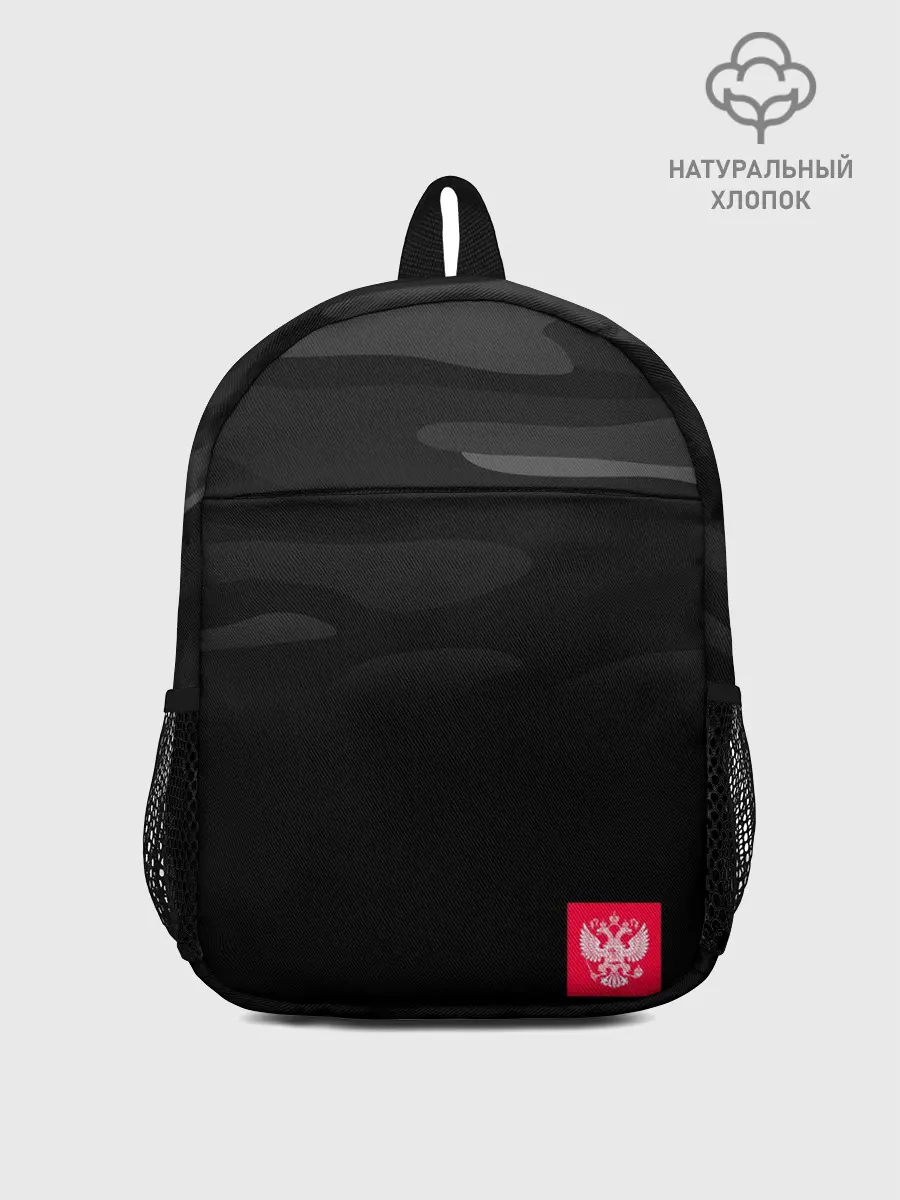 Рюкзак детский / Russia - Инферно