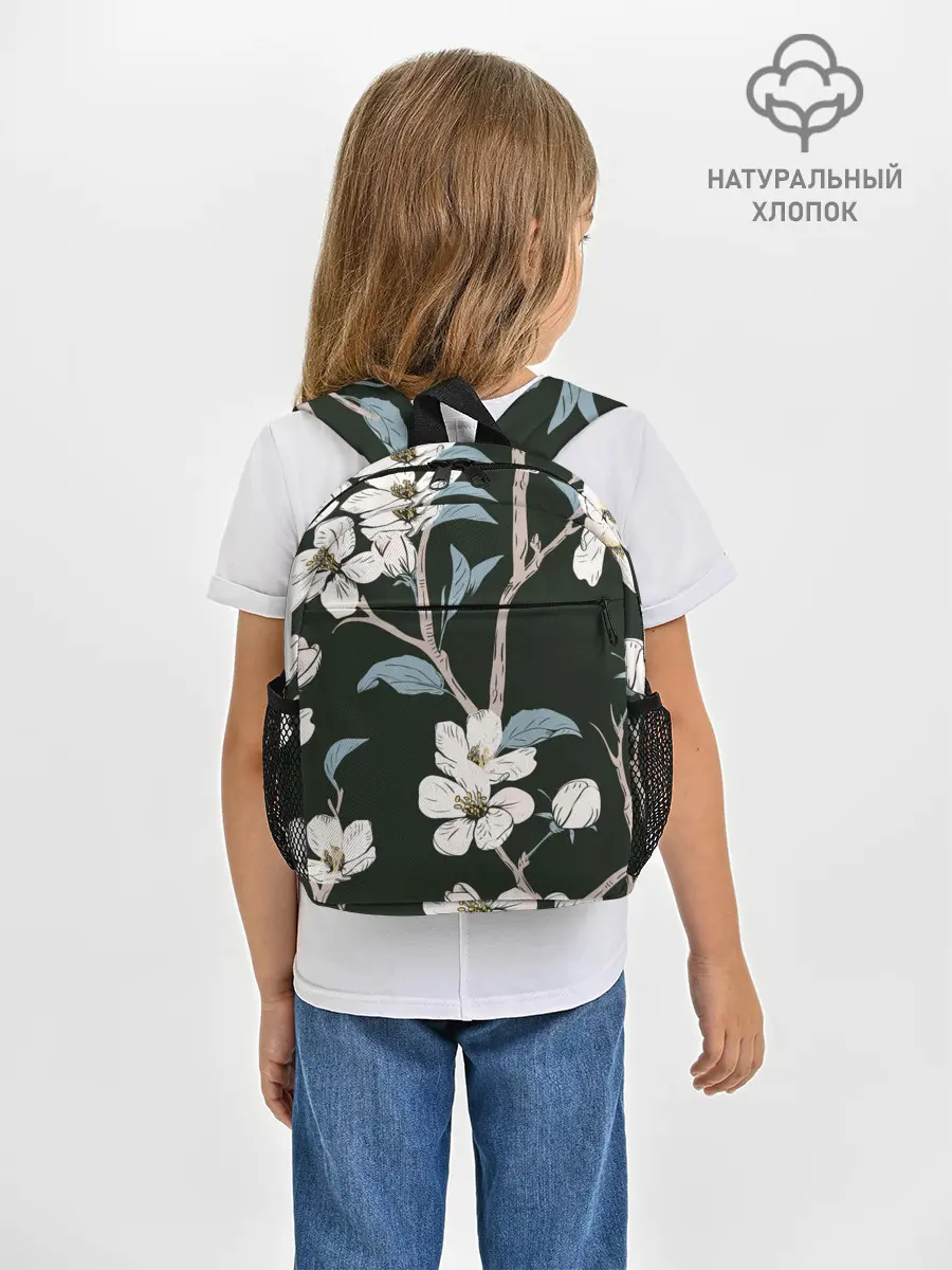 Рюкзак детский / САКУРА | SAKURA
