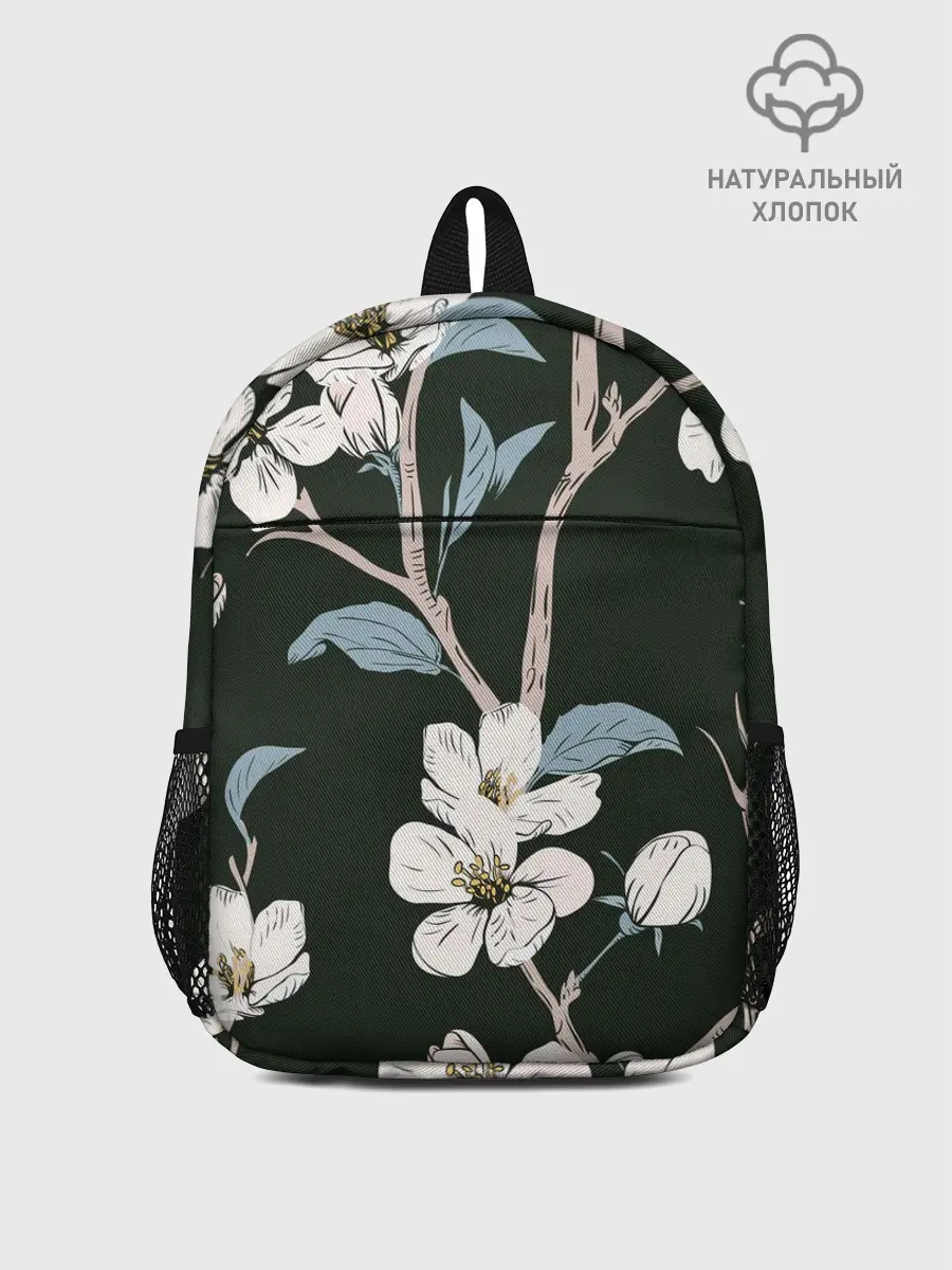 Рюкзак детский / САКУРА | SAKURA