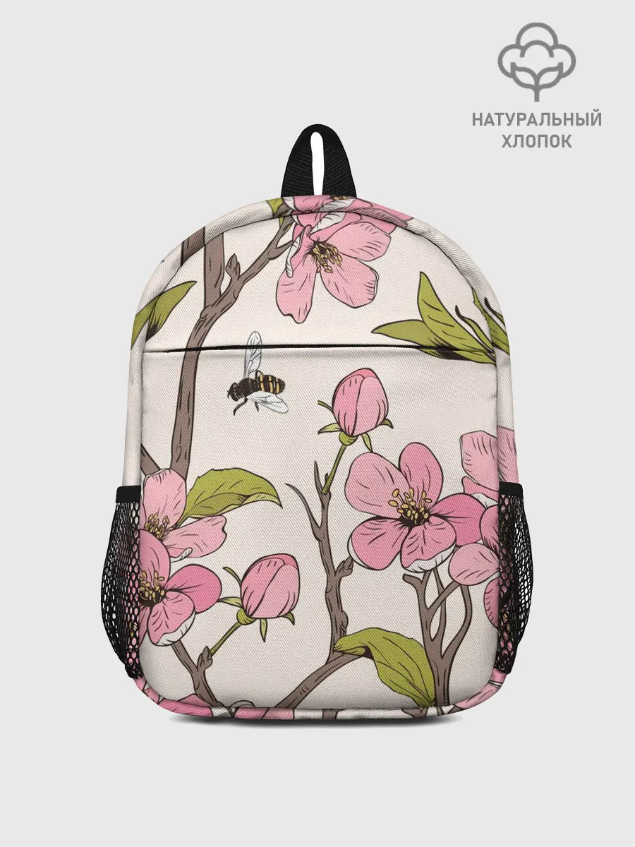 Рюкзак детский / САКУРА | SAKURA