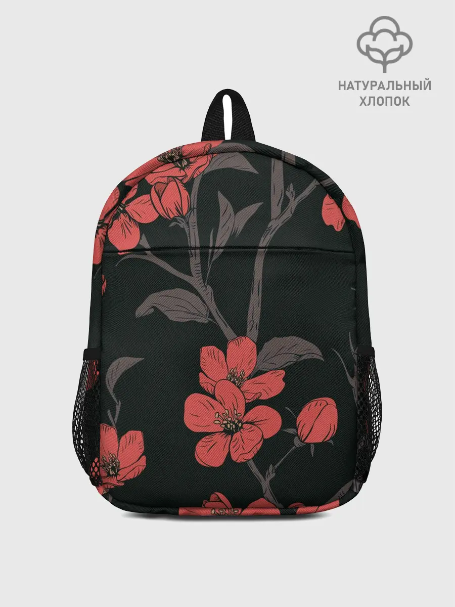 Рюкзак детский / САКУРА | SAKURA