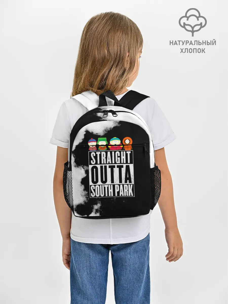 Рюкзак детский / Прямо из Южного Парка