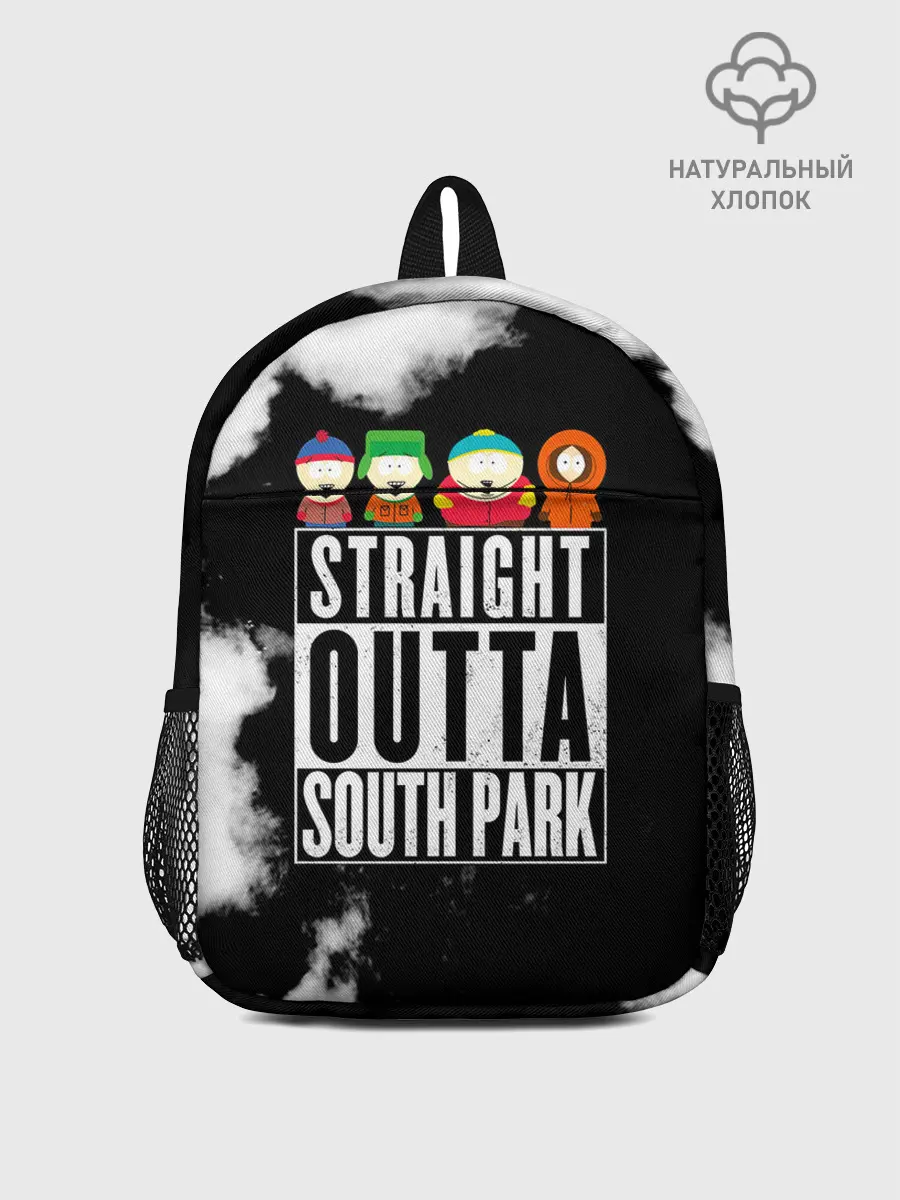 Рюкзак детский / Прямо из Южного Парка