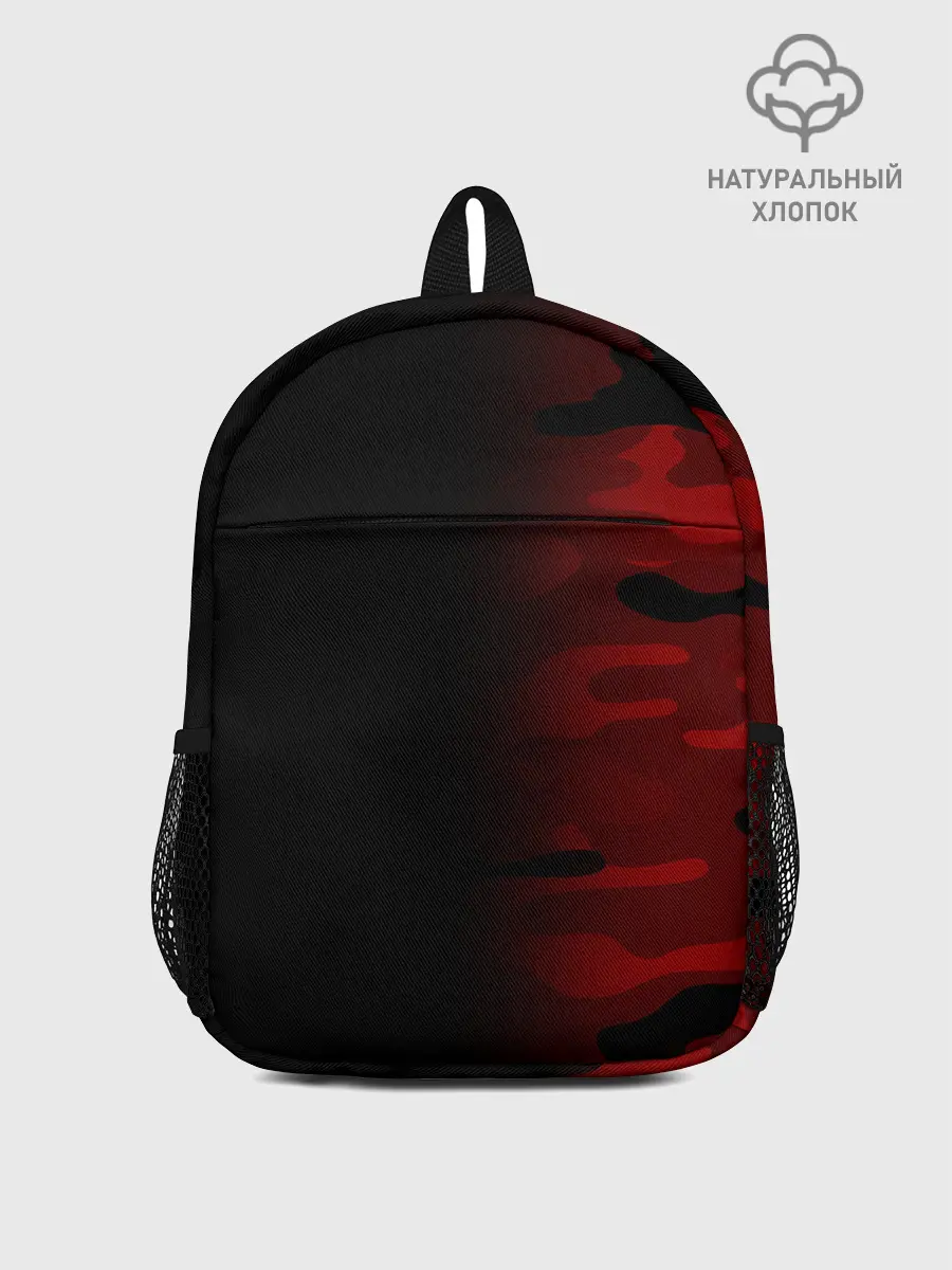 Рюкзак детский / RED BLACK MILITARY CAMO | КРАСНЫЙ КАМУФЛЯЖ