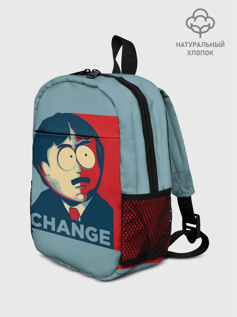 Рюкзак детский / Ренди требует перемен