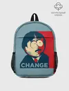 Рюкзак детский / Ренди требует перемен