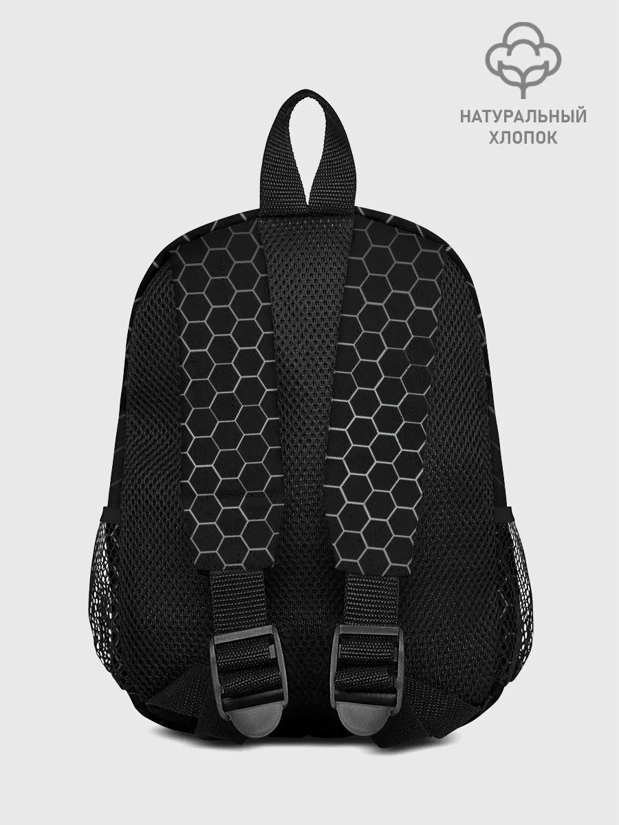 Рюкзак детский / СЕРЫЕ СОТЫ | GREY HONEYCOMBS