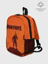 Рюкзак детский / FORTNITE