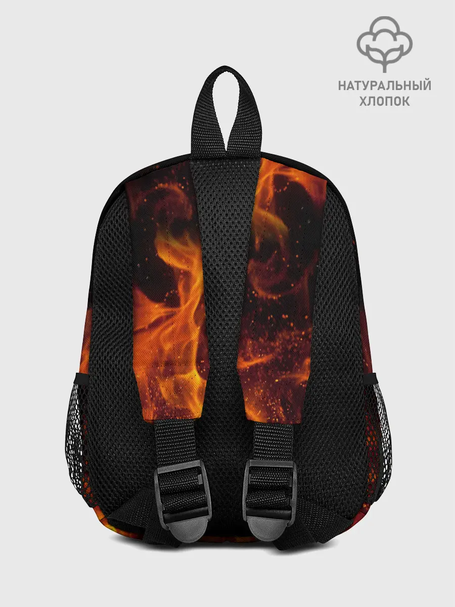 Рюкзак детский / ОГОНЬ | FIRE