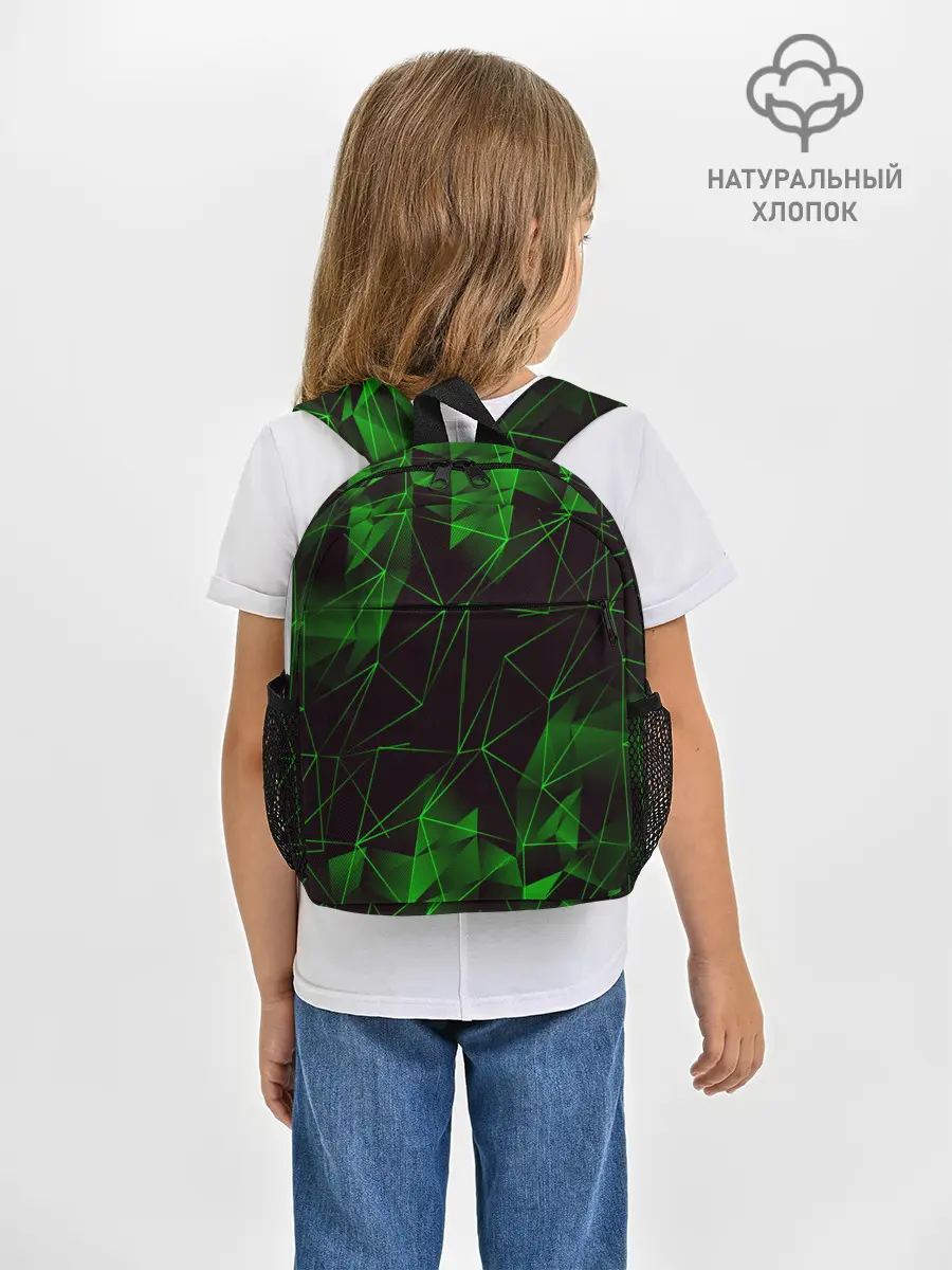 Рюкзак детский / GREEN STRIPES | ЗЕЛЕНАЯ ГЕОМЕТРИЯ