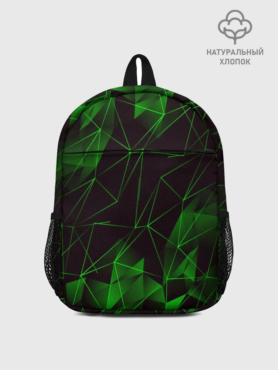 Рюкзак детский / GREEN STRIPES | ЗЕЛЕНАЯ ГЕОМЕТРИЯ