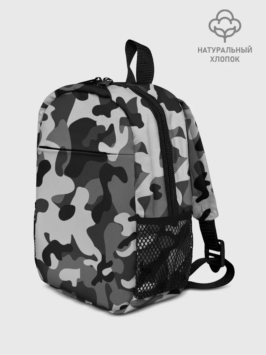 Рюкзак детский / ГОРОДСКОЙ КАМУФЛЯЖ | CITY MILITARY