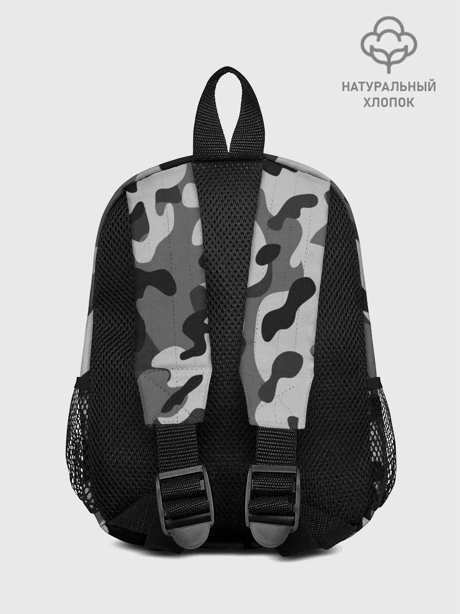 Рюкзак детский / ГОРОДСКОЙ КАМУФЛЯЖ | CITY MILITARY