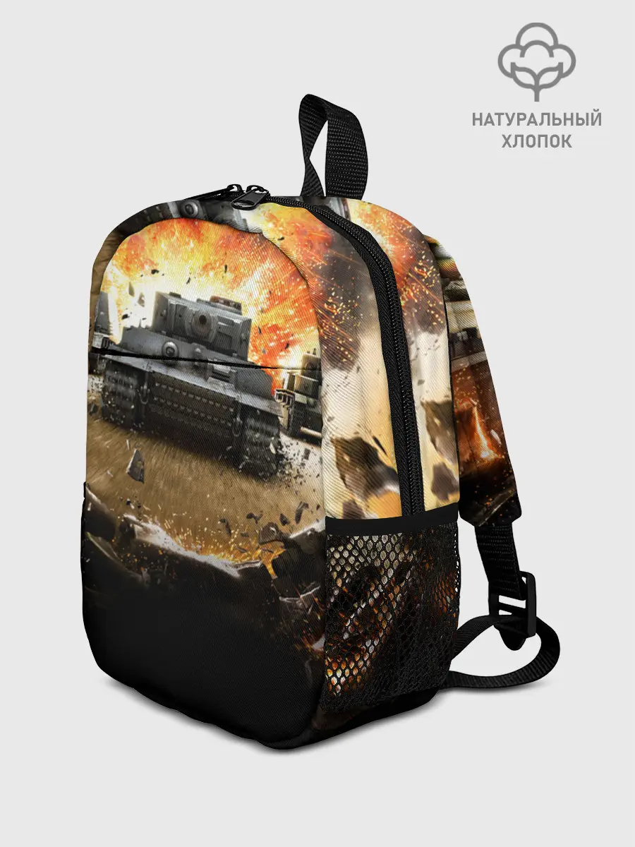 Рюкзак детский / ТАНКИ