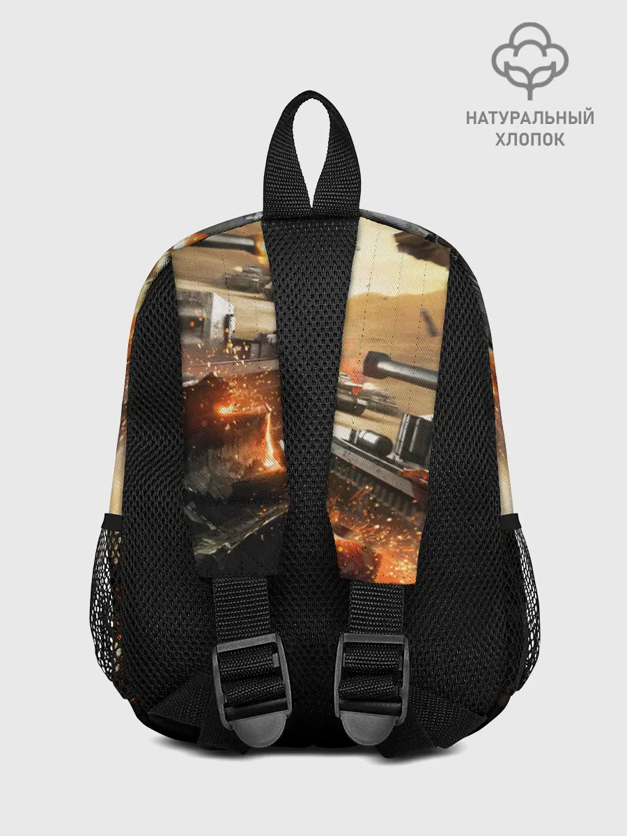 Рюкзак детский / ТАНКИ