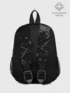 Рюкзак детский / СЕРЫЕ БРЫЗГИ | GREY SPRAY