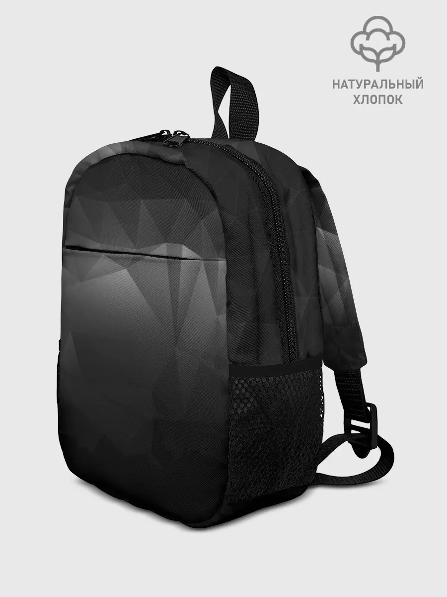 Рюкзак детский / GRAY GEOMETRY | СЕРАЯ ГЕОМЕТРИЯ