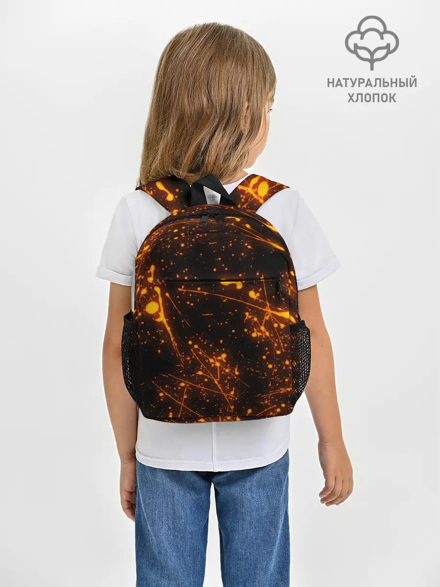 Рюкзак детский / FLAME | ПЛАМЯ