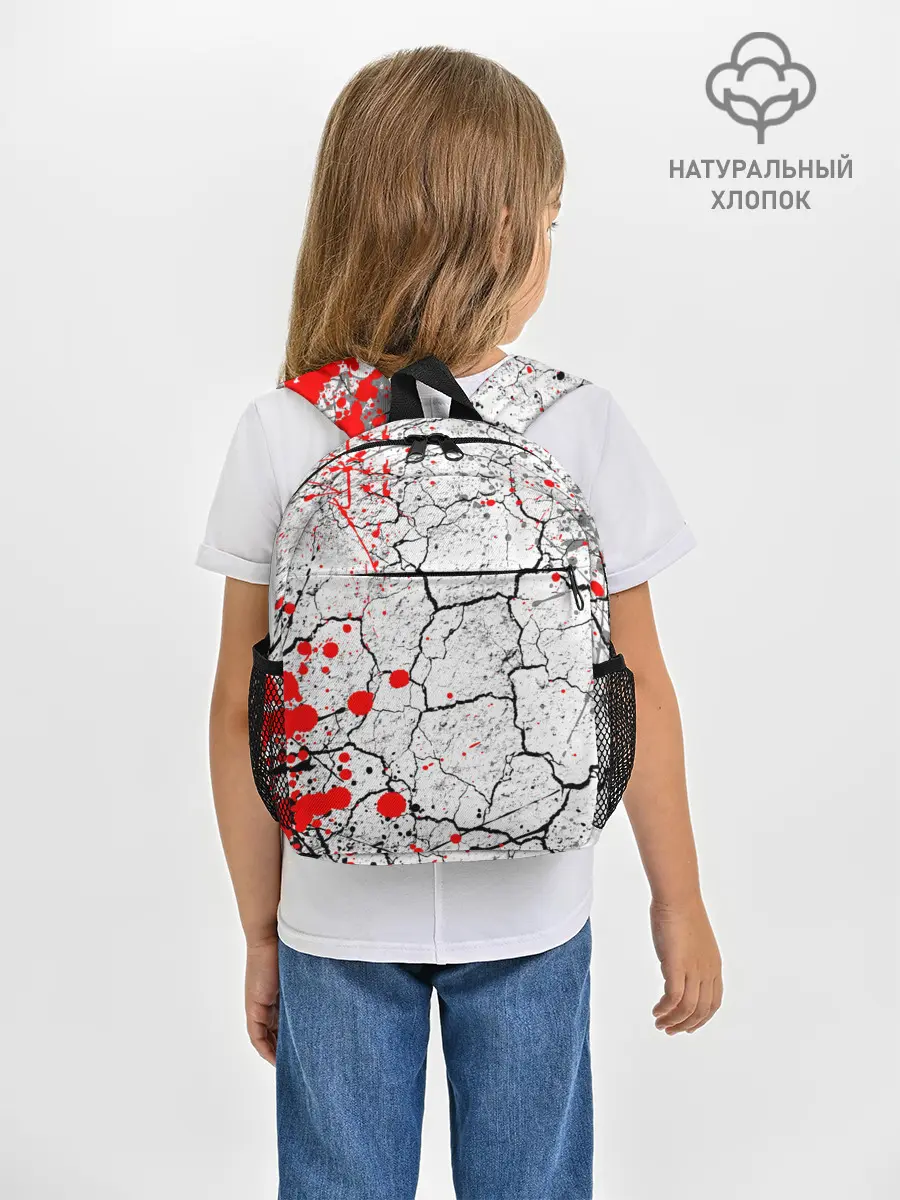 Рюкзак детский / КРОВАВЫЙ ГРАНЖ | BLOODY GRUNGE