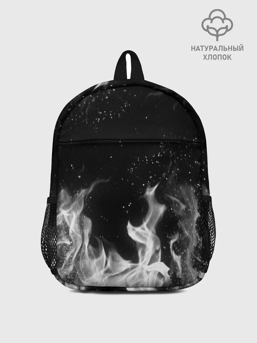 Рюкзак детский / БЕЛЫЙ ОГОНЬ | WHITE FIRE
