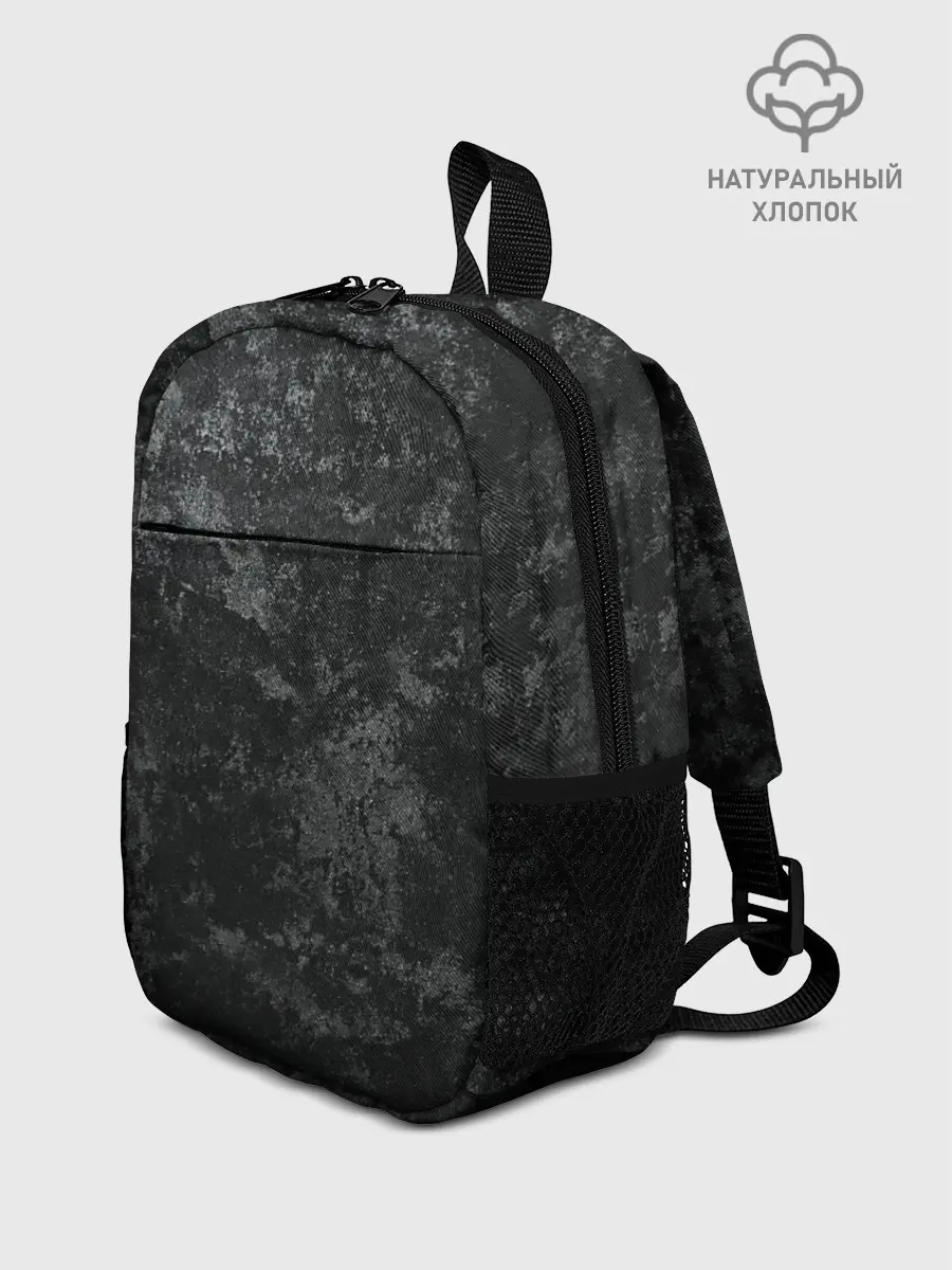 Рюкзак детский / ГРАНЖ | GRUNGE