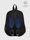Рюкзак детский / НОЧНОЕ НЕБО