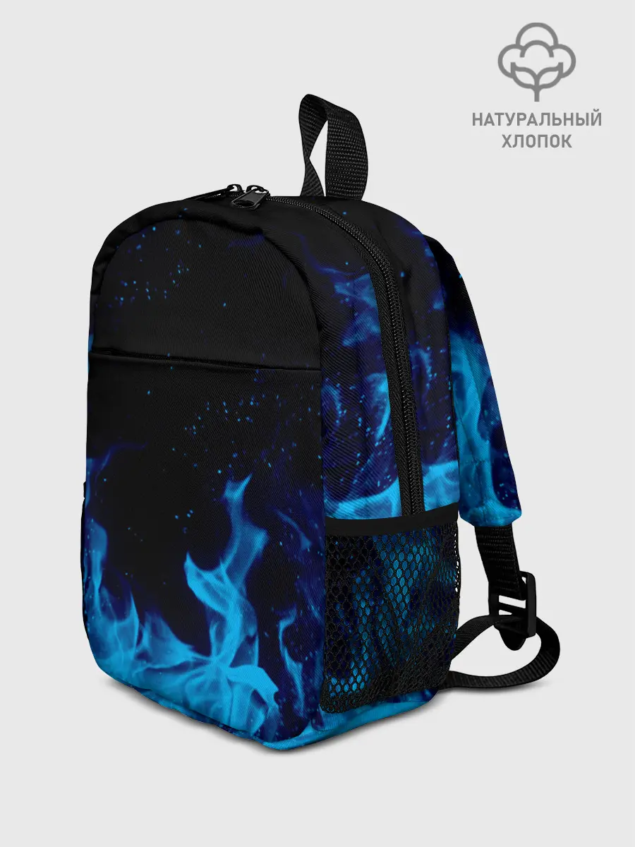 Рюкзак детский / СИНИЙ ОГОНЬ | BLUE FIRE