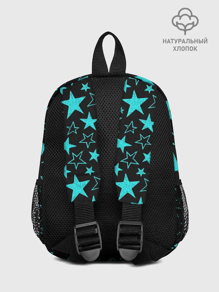 Рюкзак детский / Звёздочки