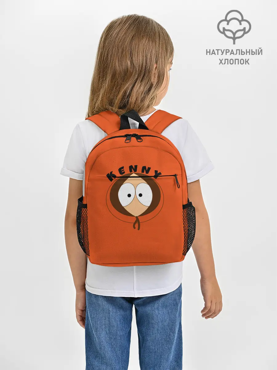 Рюкзак детский / KENNY