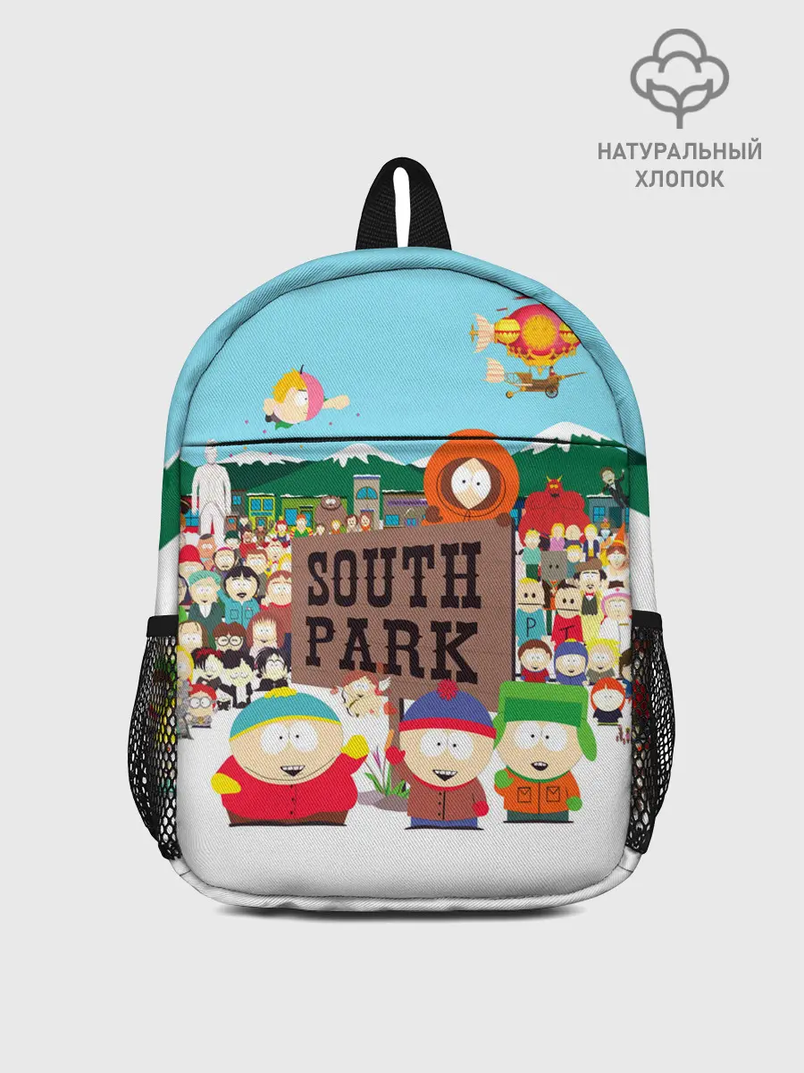 Рюкзак детский / South Park