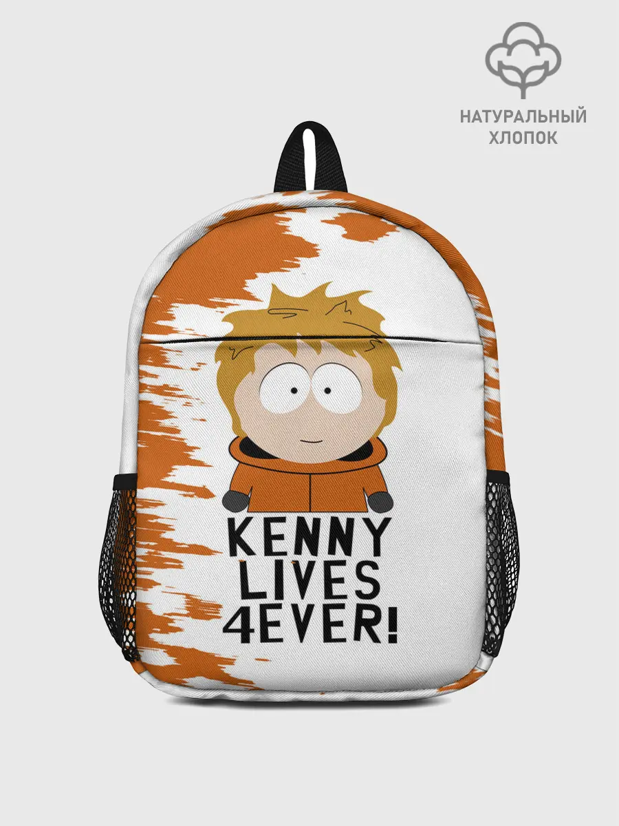 Рюкзак детский / Кенни вечно живой!