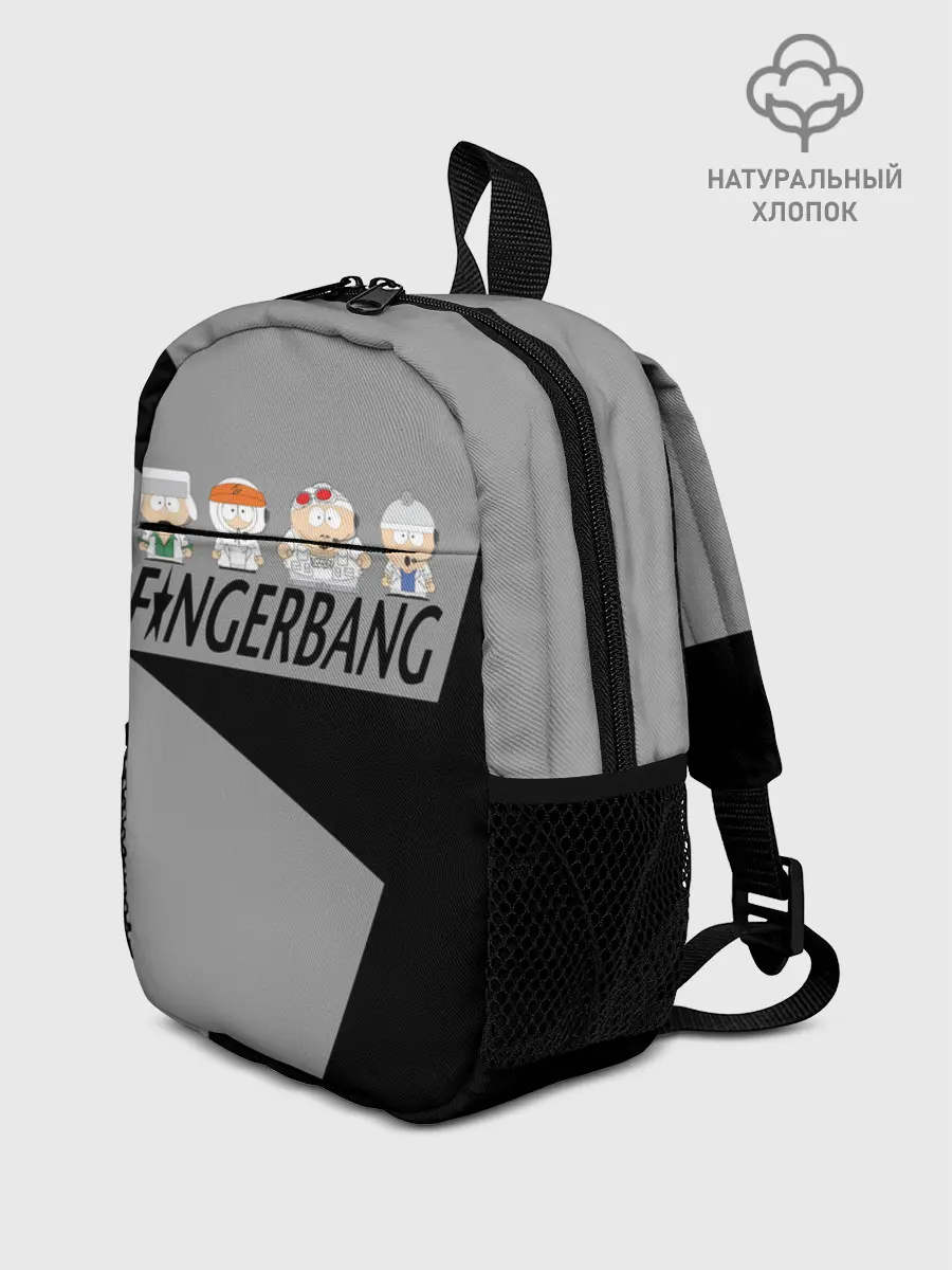 Рюкзак детский / FINGERBANG