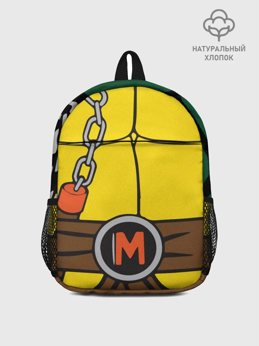 Рюкзак детский / Микеланджело Косплей