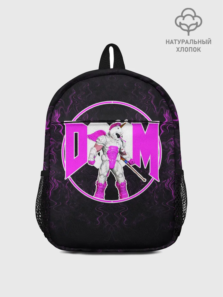 Рюкзак детский / DooM Eternal