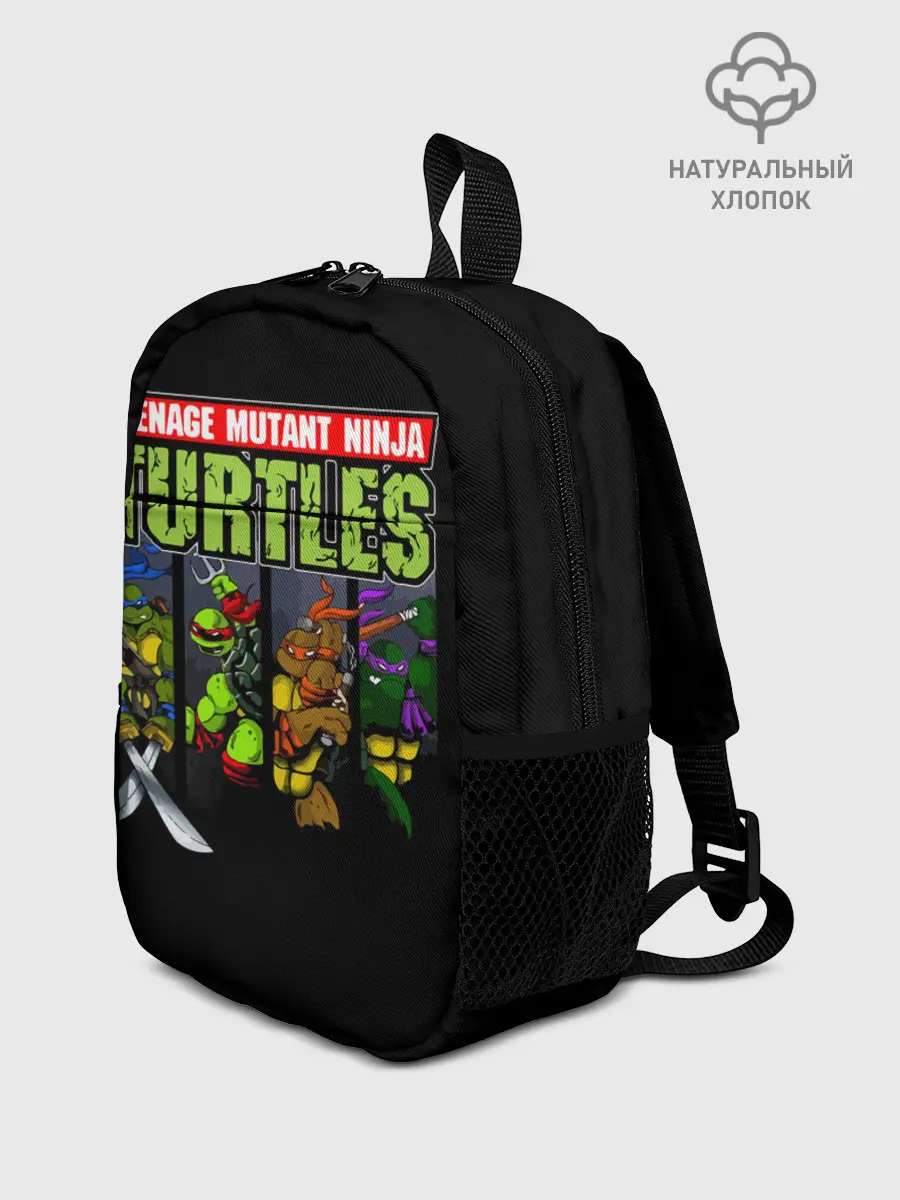 Рюкзак детский / Черепашки-ниндзя