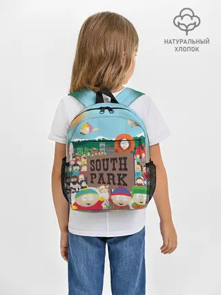 Рюкзак детский / ЮЖНЫЙ ПАРК