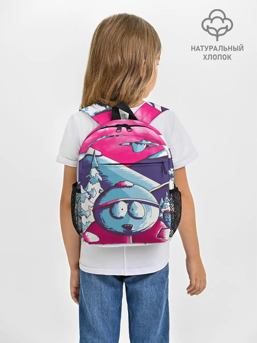 Рюкзак детский / CARTMAN