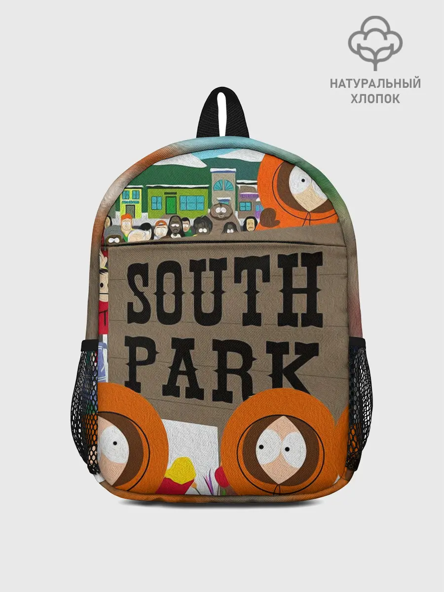Рюкзак детский / ЮЖНЫЙ ПАРК