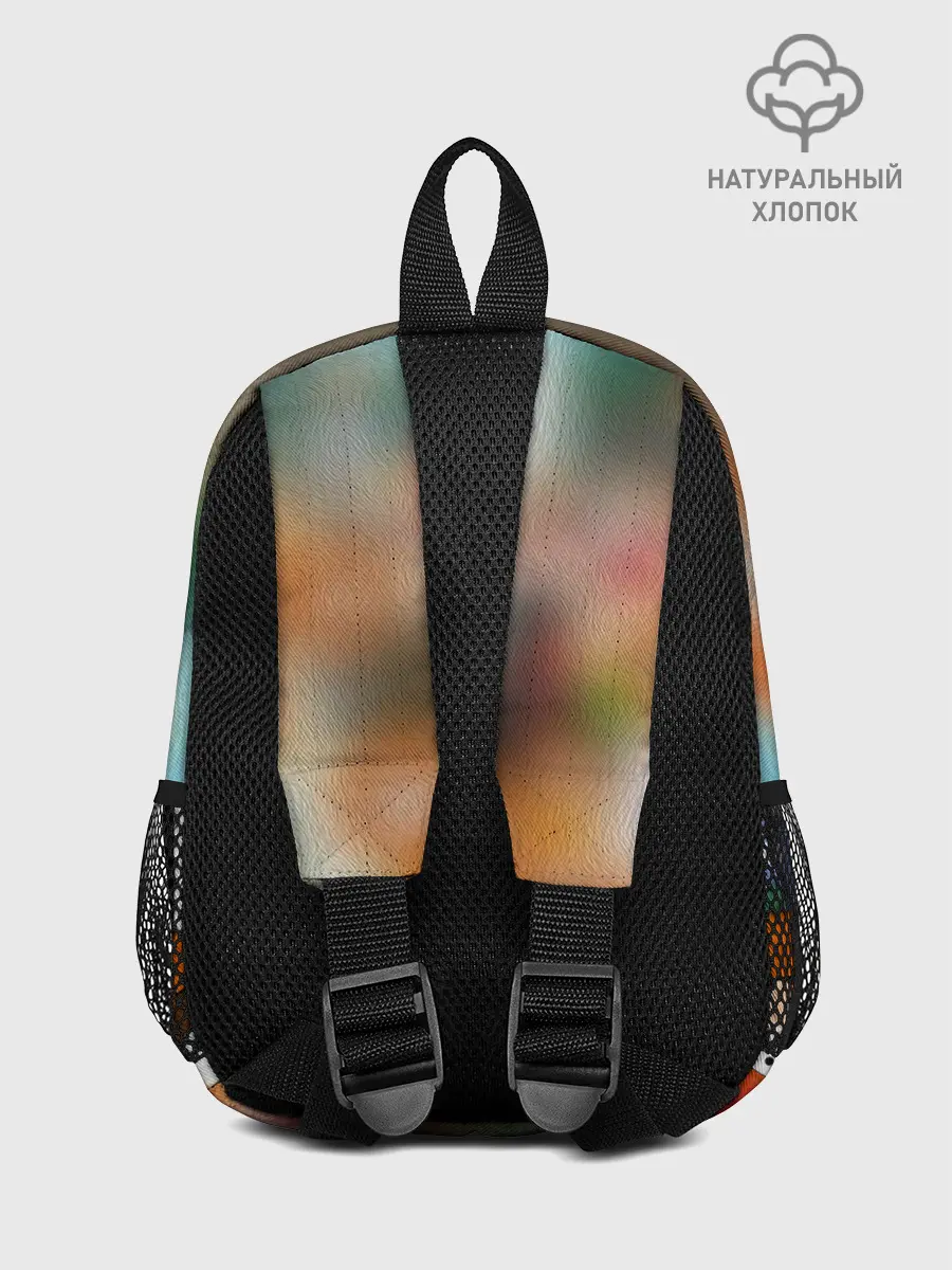 Рюкзак детский / ЮЖНЫЙ ПАРК