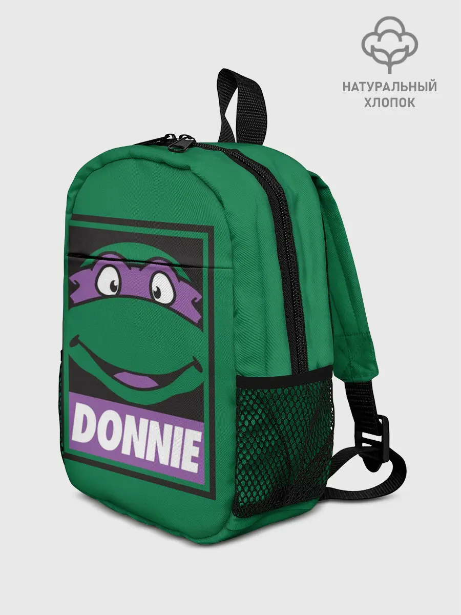 Рюкзак детский / Донателло