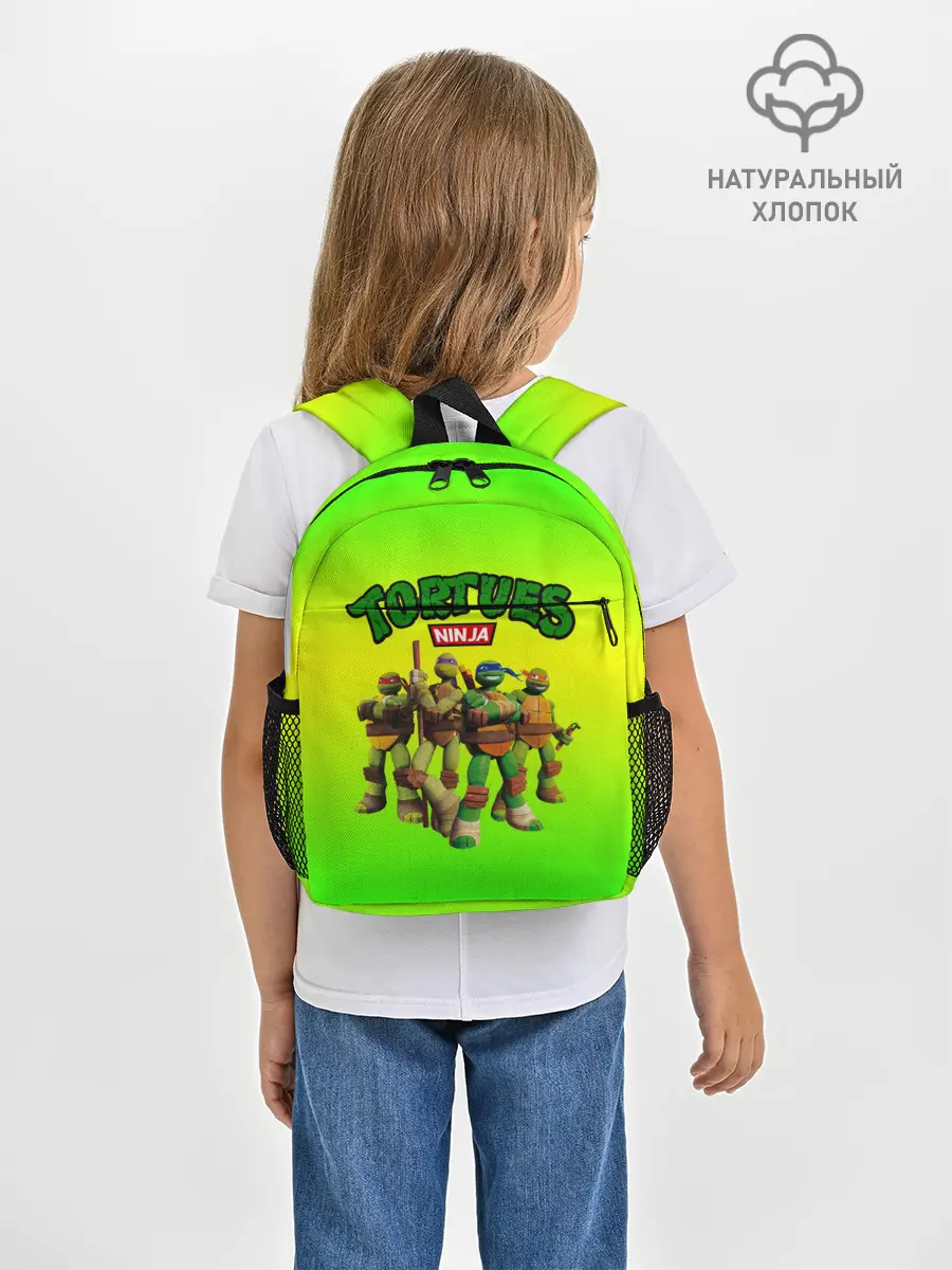 Рюкзак детский / ЧЕРЕПАШКИ - НИНДЗЯ
