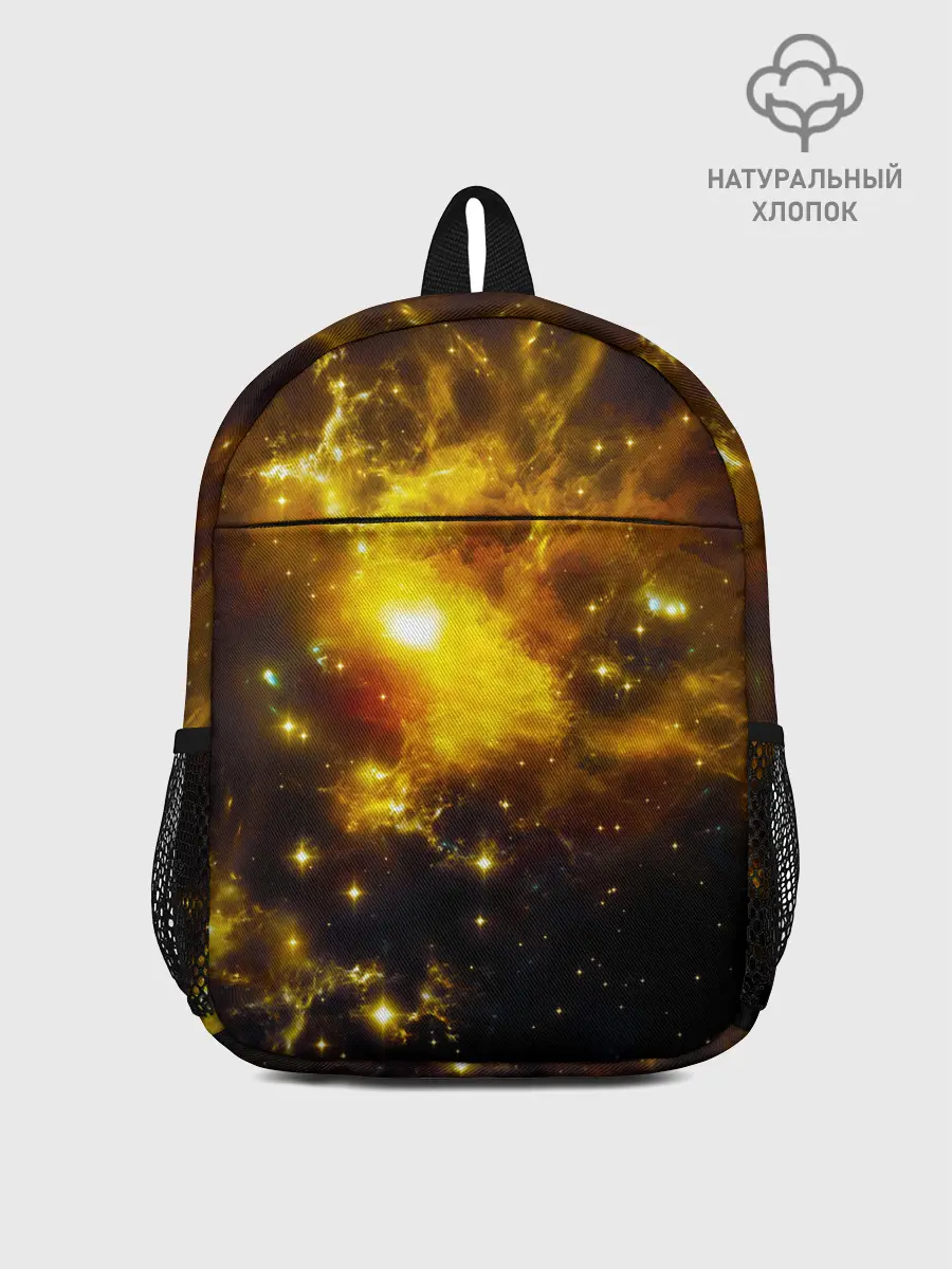 Рюкзак детский / Space