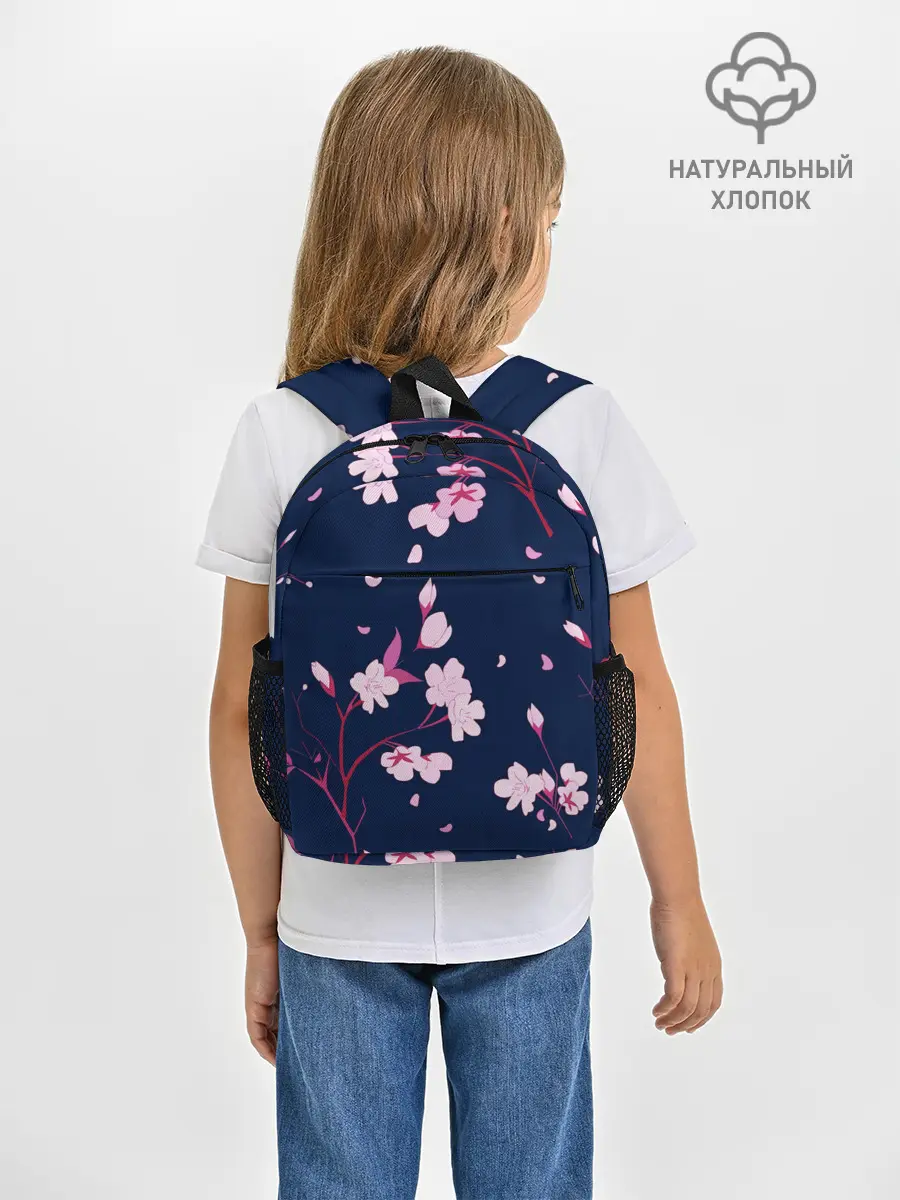 Рюкзак детский / Сакура