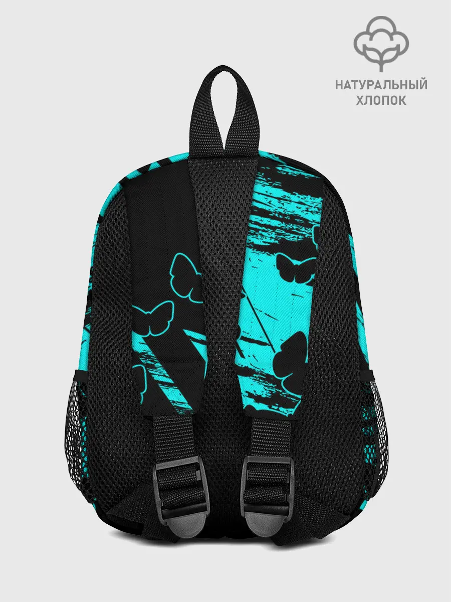 Рюкзак детский / BTS