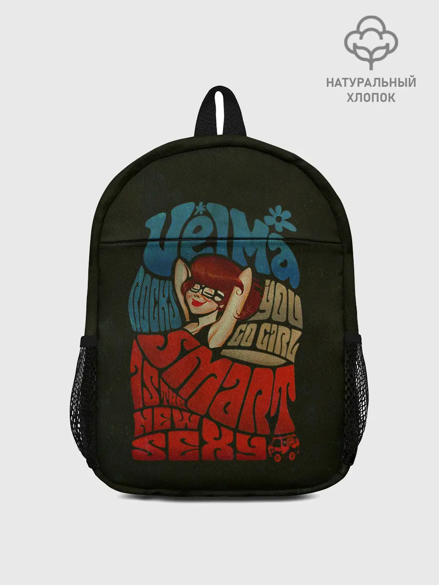 Рюкзак детский / Velma