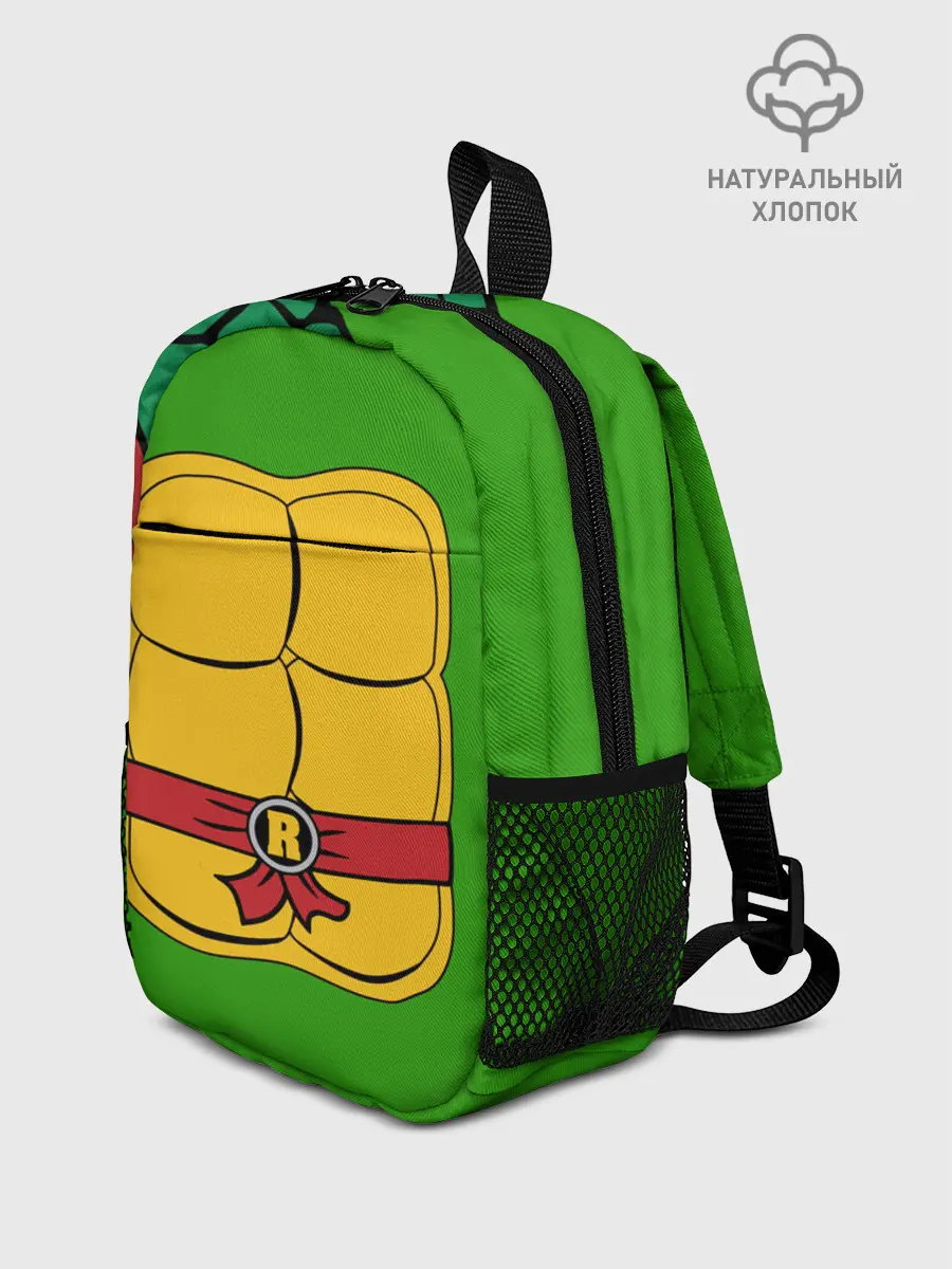 Рюкзак детский / Черепашки-ниндзя